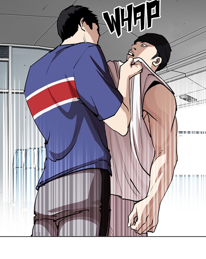 lookism-chap-255-70