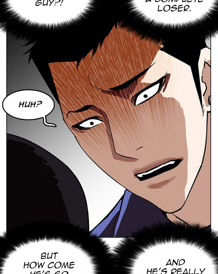 lookism-chap-255-72