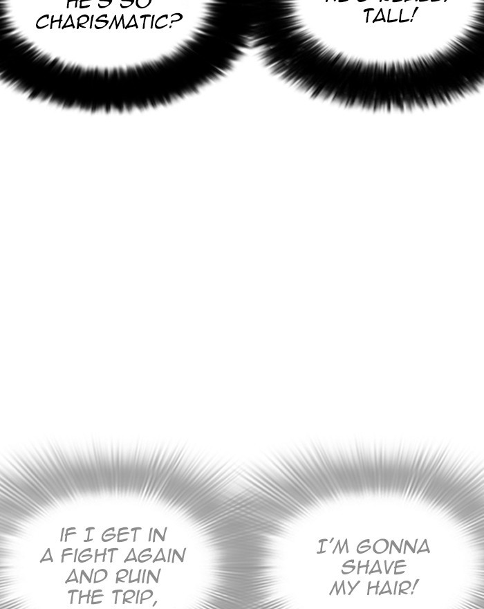lookism-chap-255-73