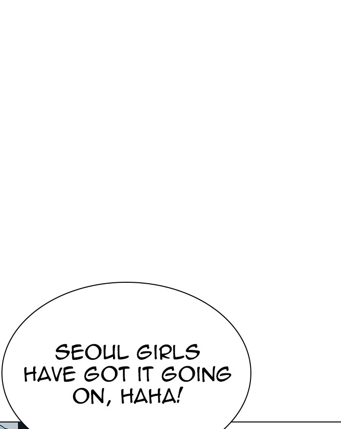 lookism-chap-255-7