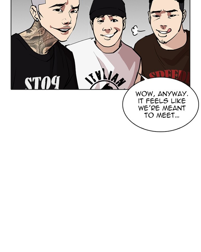 lookism-chap-255-79
