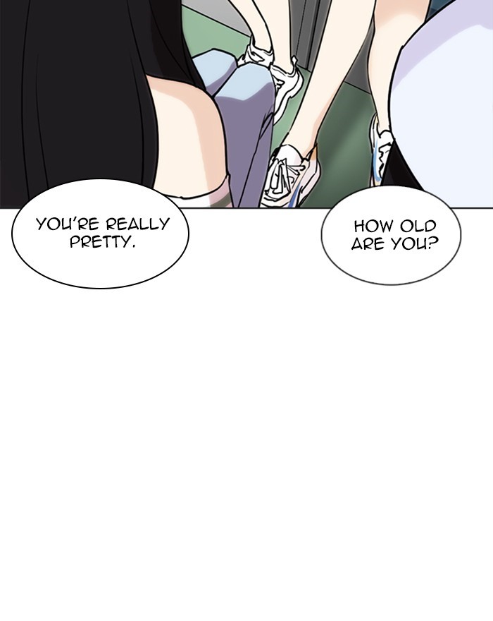 lookism-chap-255-82