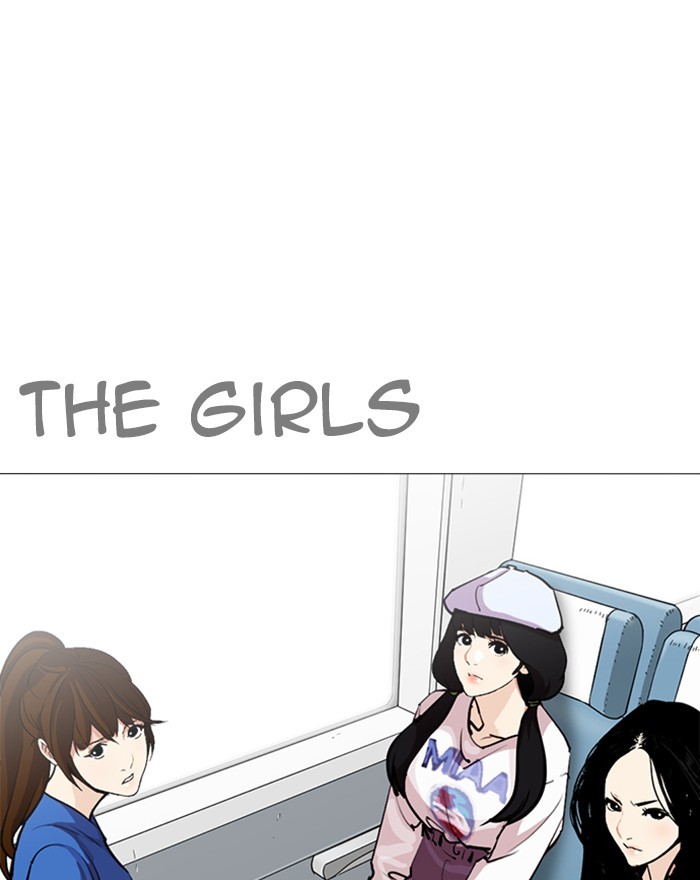 lookism-chap-255-91