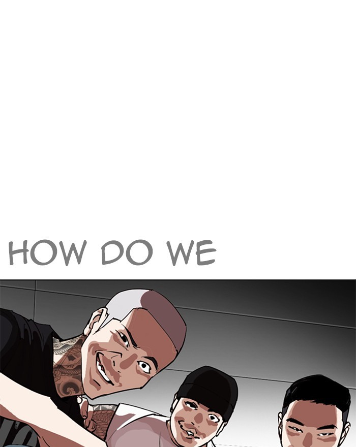 lookism-chap-255-93