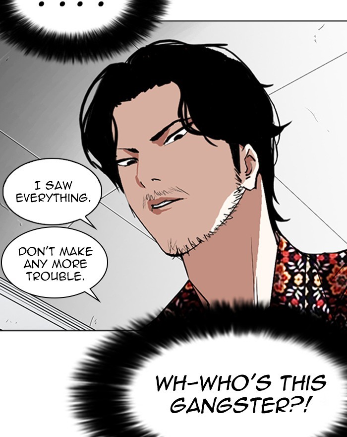 lookism-chap-255-98