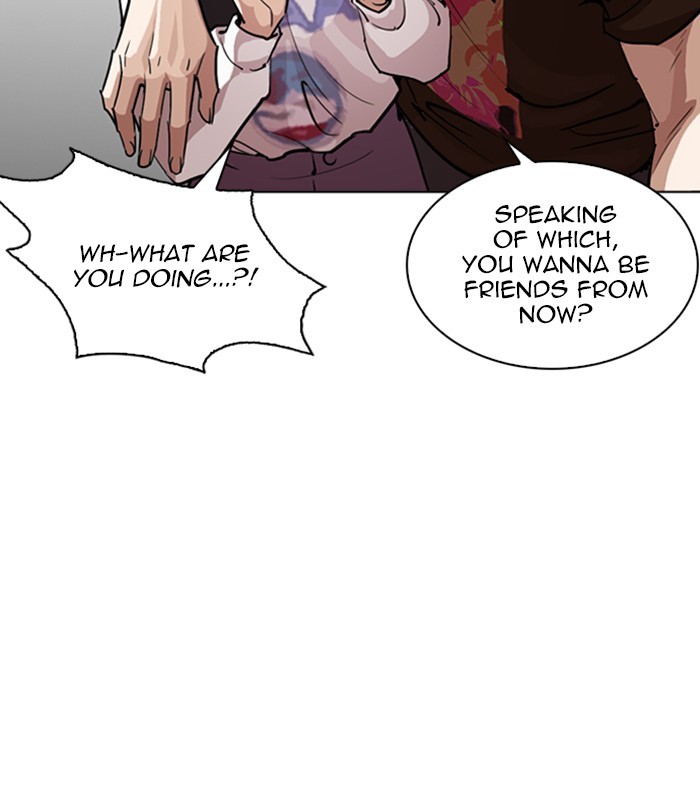 lookism-chap-256-103