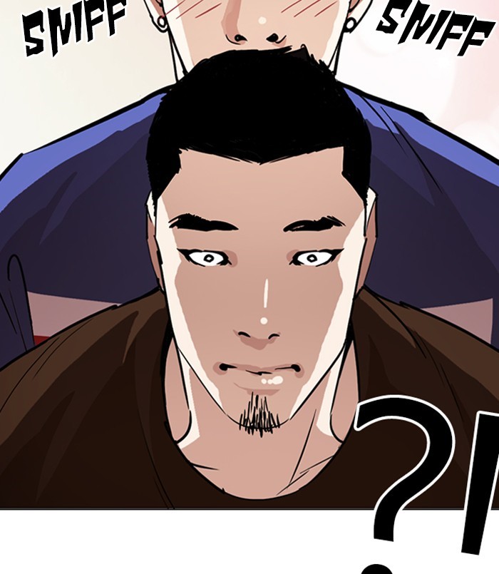 lookism-chap-256-105