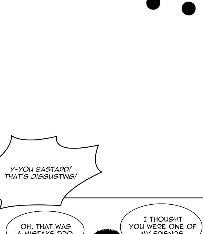 lookism-chap-256-106