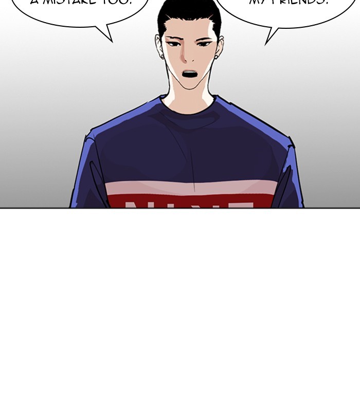 lookism-chap-256-107