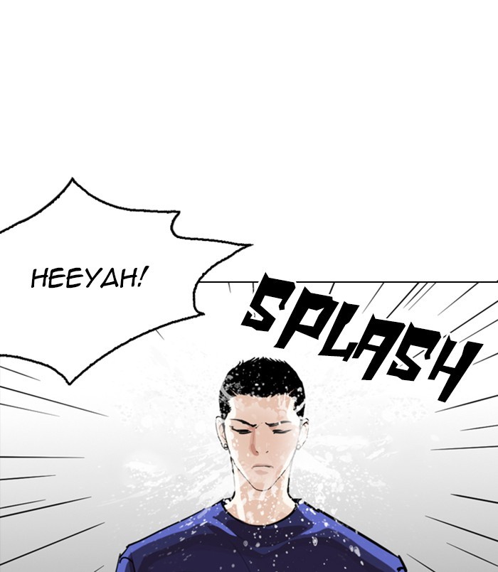 lookism-chap-256-108
