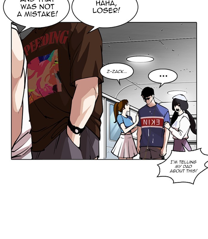 lookism-chap-256-110