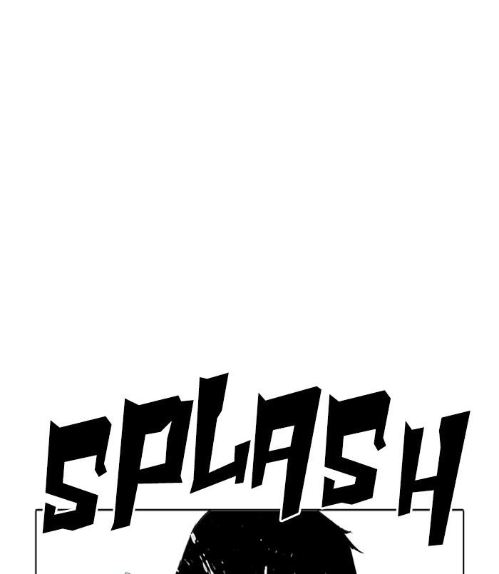 lookism-chap-256-111