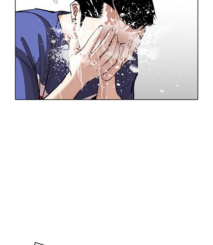 lookism-chap-256-112