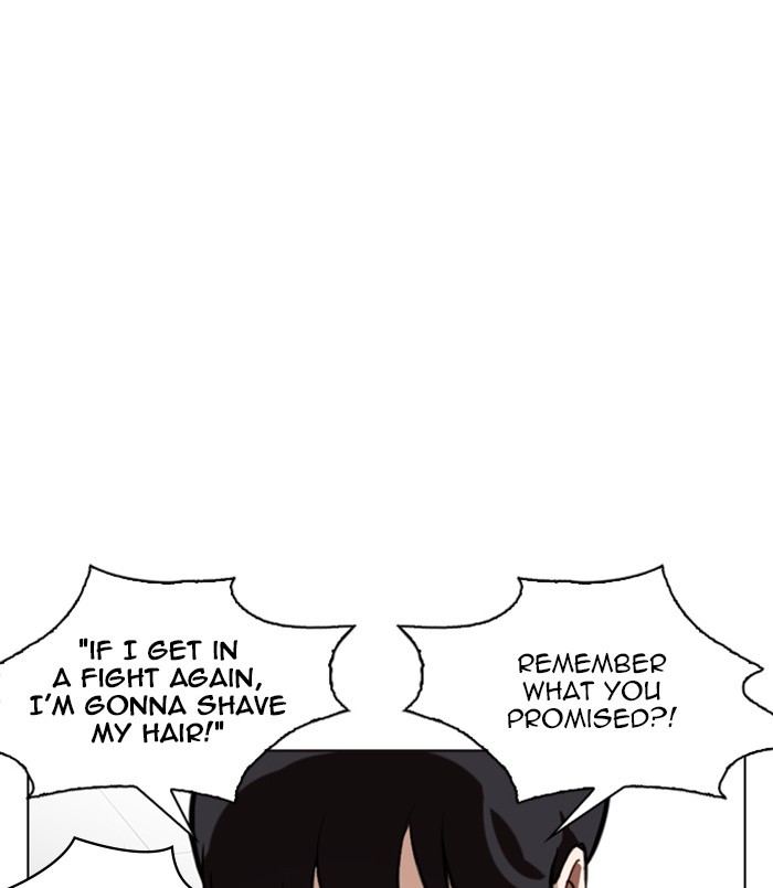lookism-chap-256-114