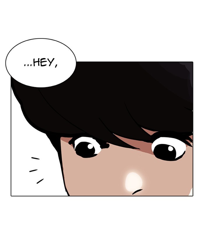 lookism-chap-256-116
