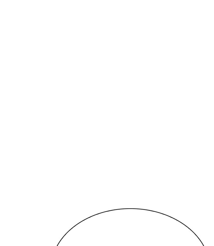 lookism-chap-256-117