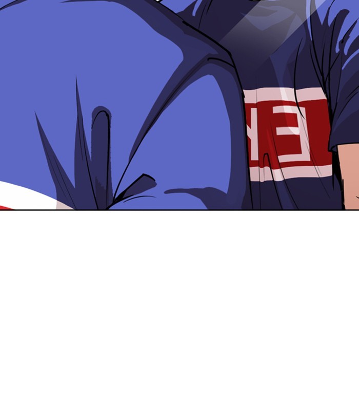 lookism-chap-256-119