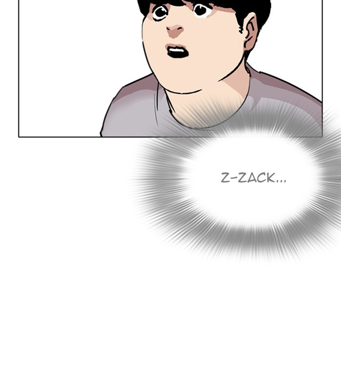 lookism-chap-256-126