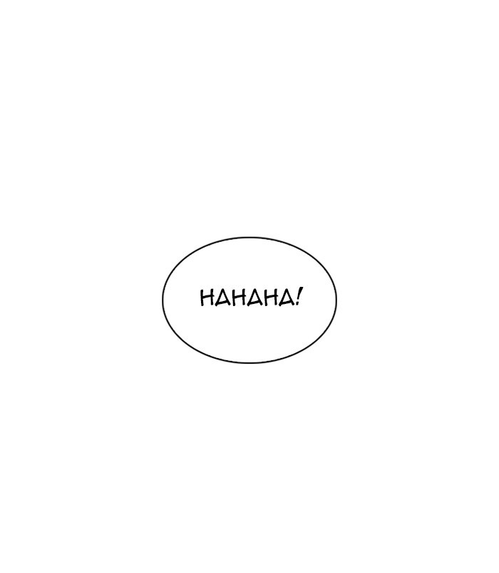 lookism-chap-256-127