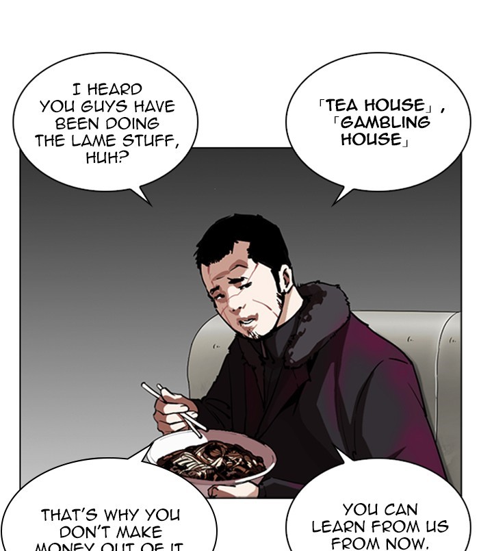 lookism-chap-256-12