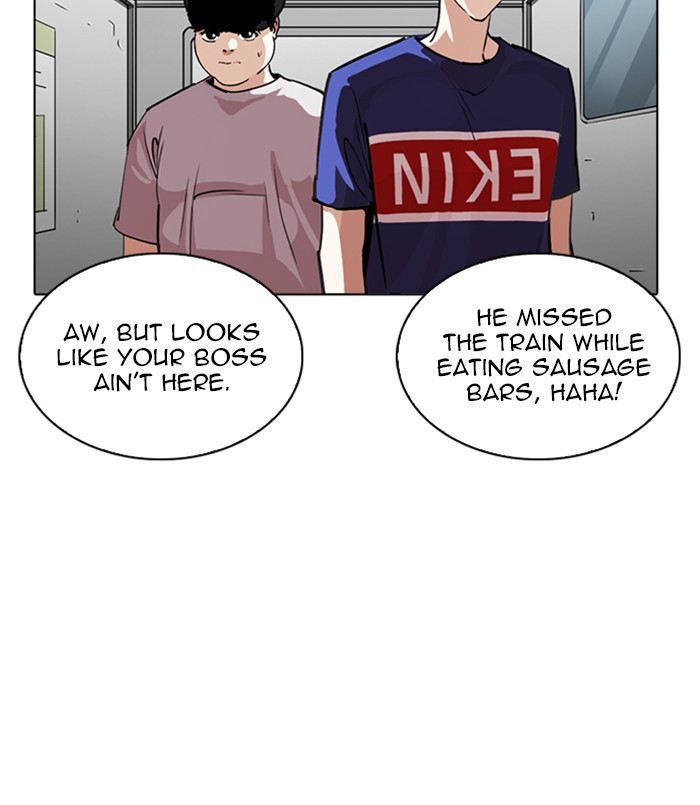 lookism-chap-256-131