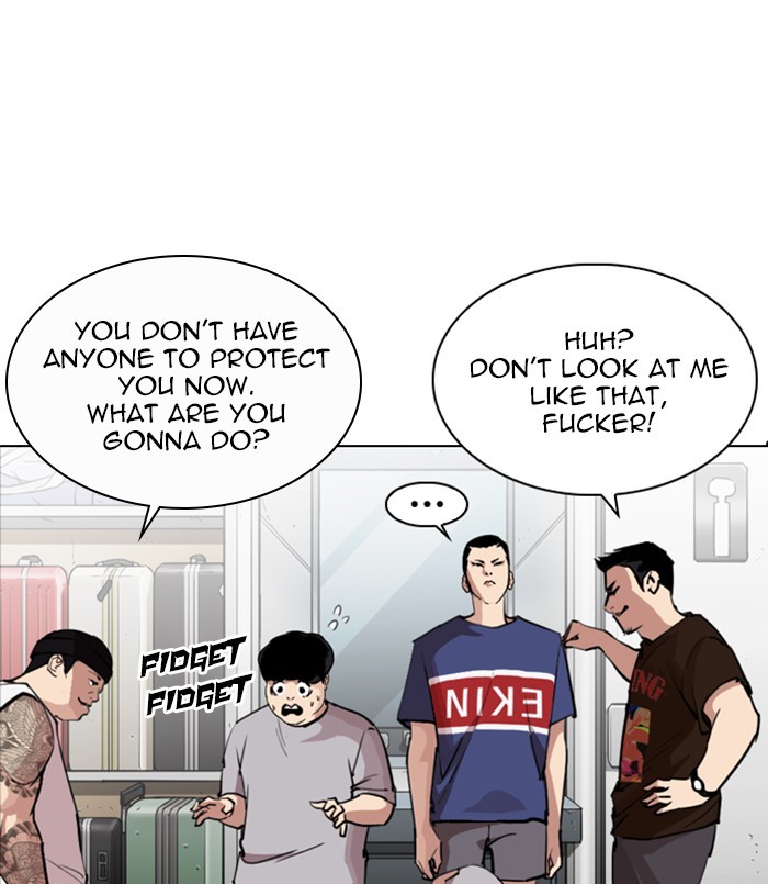 lookism-chap-256-132