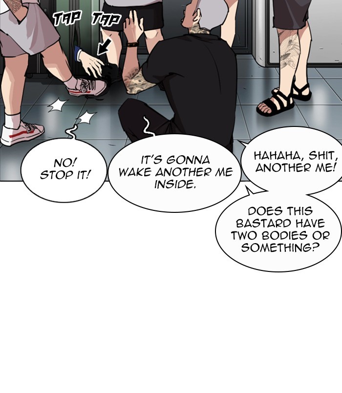 lookism-chap-256-133