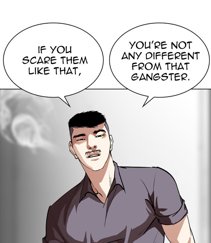 lookism-chap-256-137