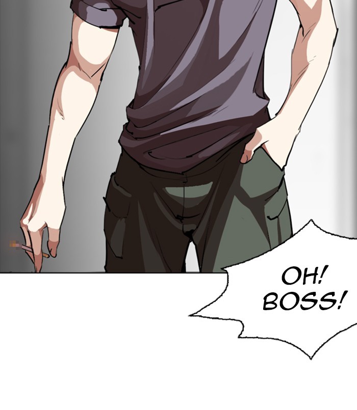 lookism-chap-256-138