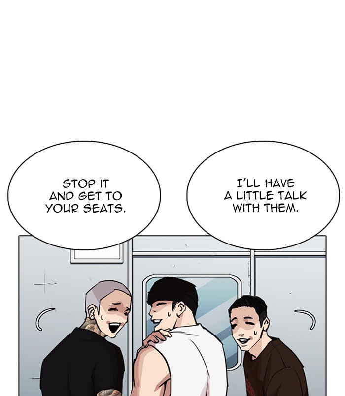 lookism-chap-256-139