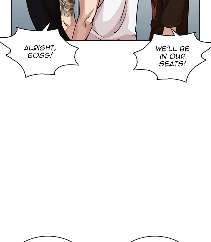 lookism-chap-256-140