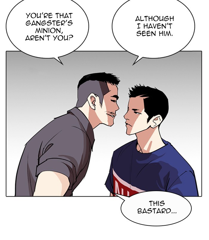 lookism-chap-256-141