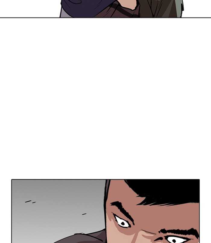 lookism-chap-256-144