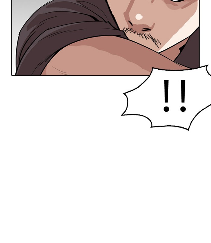 lookism-chap-256-145