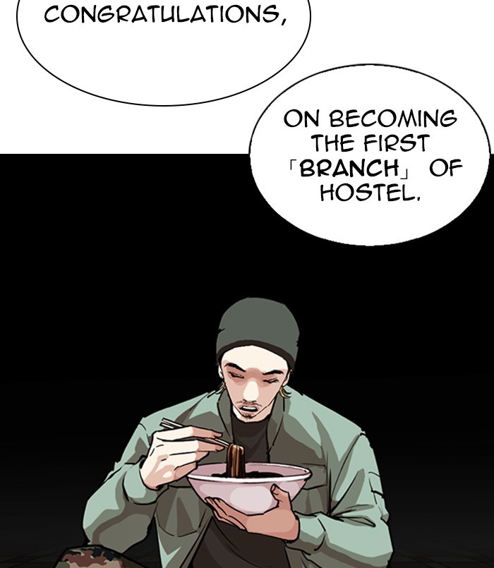 lookism-chap-256-14