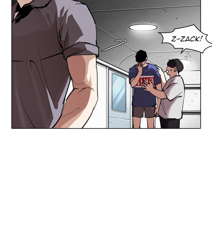 lookism-chap-256-149