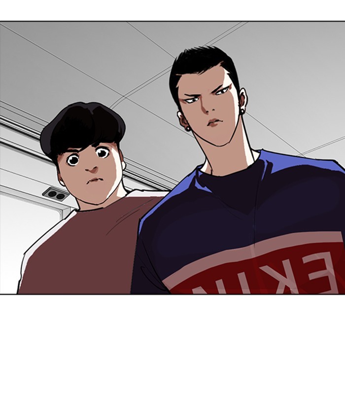 lookism-chap-256-160