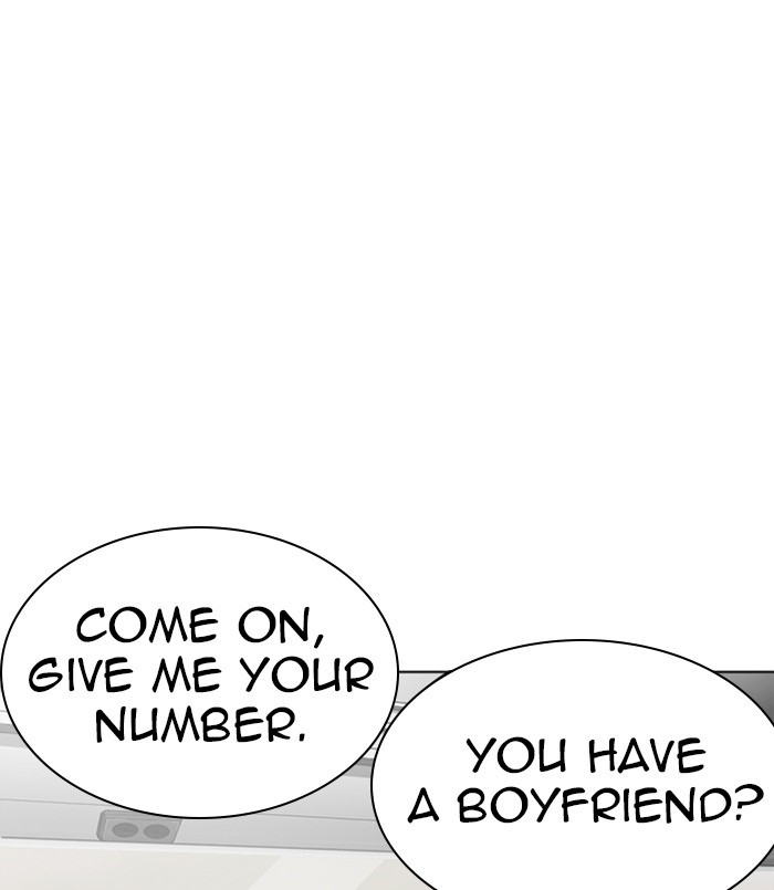 lookism-chap-256-161