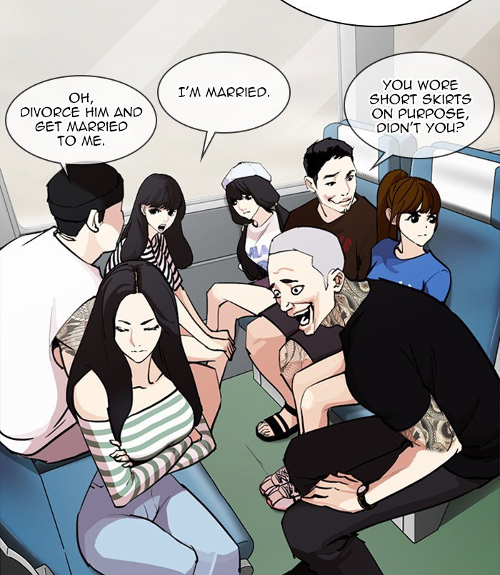 lookism-chap-256-162