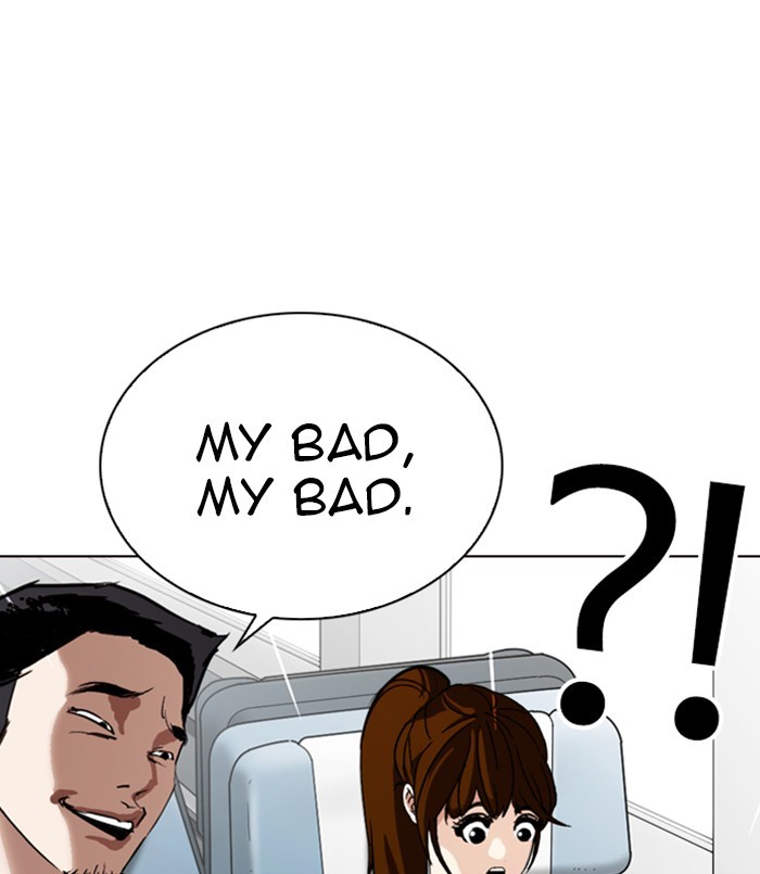 lookism-chap-256-168