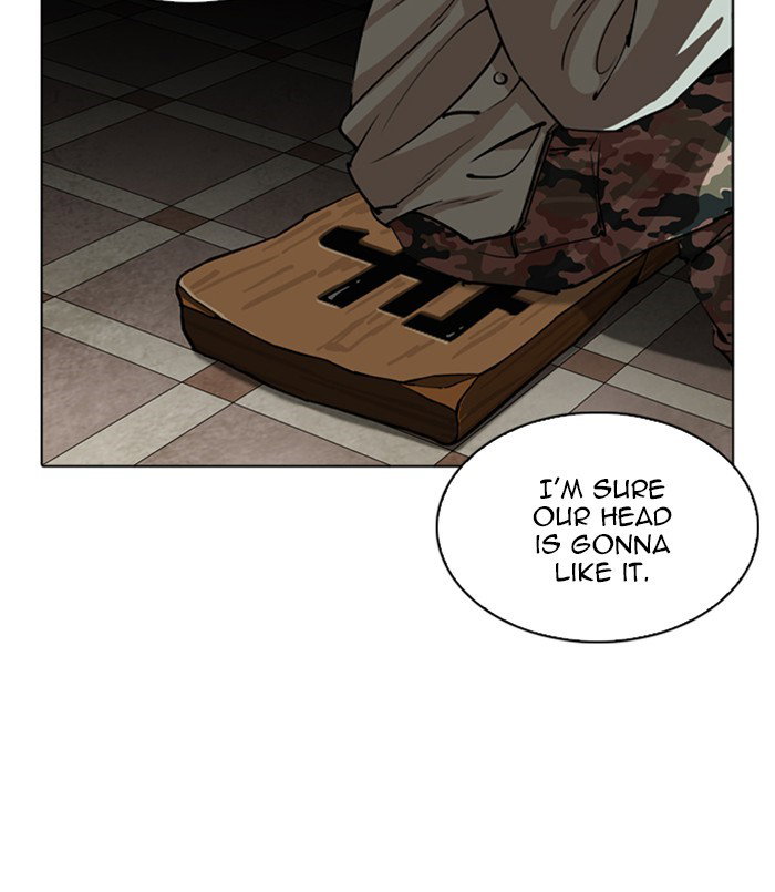 lookism-chap-256-17
