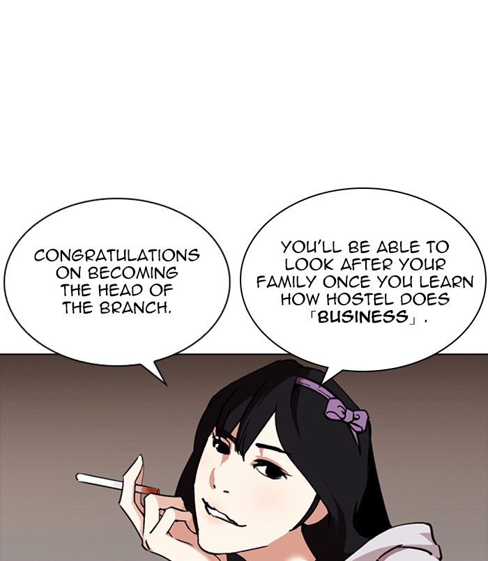 lookism-chap-256-18