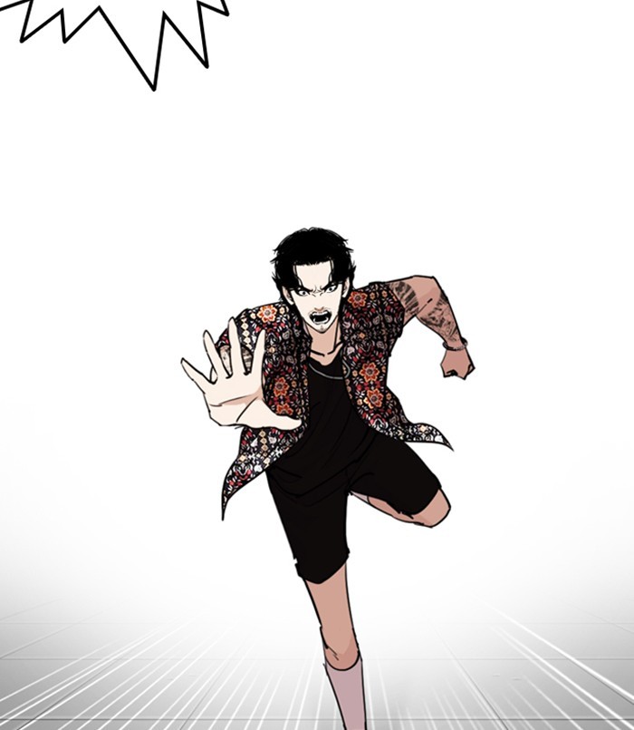lookism-chap-256-1