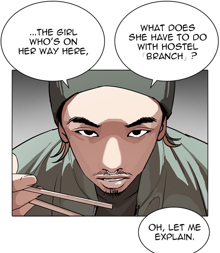 lookism-chap-256-20