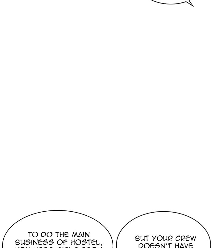 lookism-chap-256-21