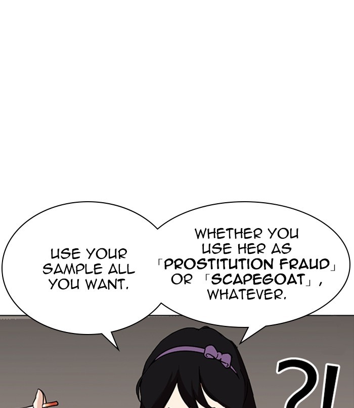 lookism-chap-256-23