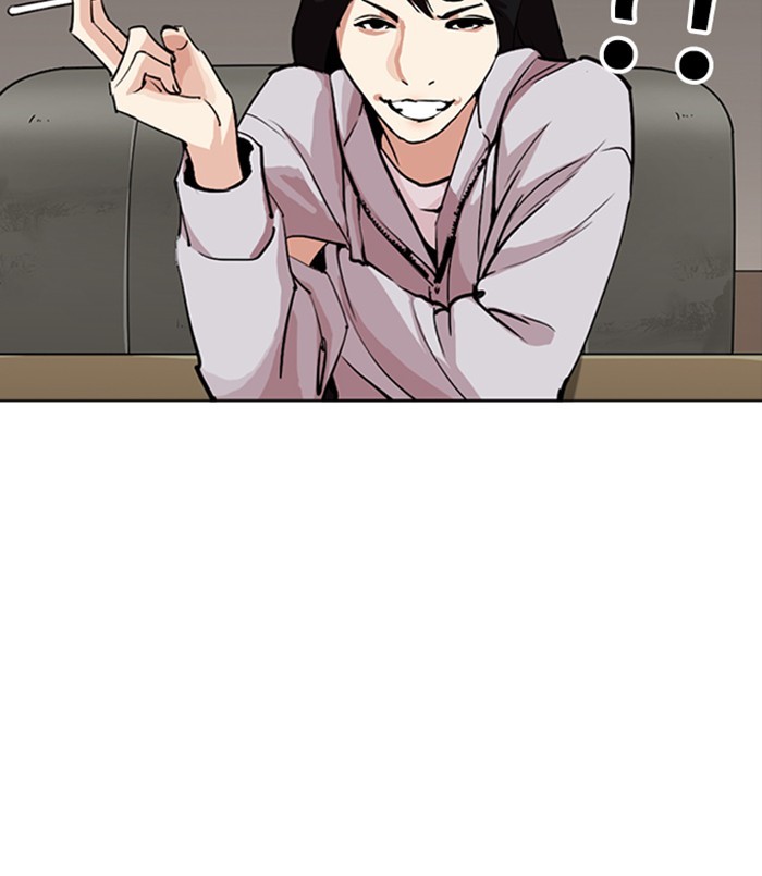 lookism-chap-256-24