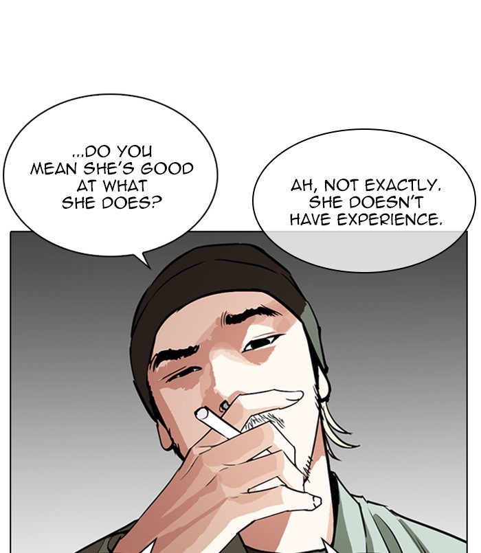 lookism-chap-256-25