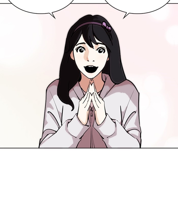 lookism-chap-256-27
