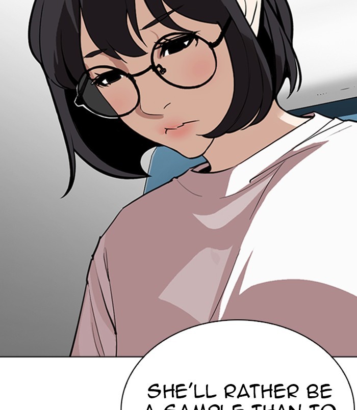 lookism-chap-256-31